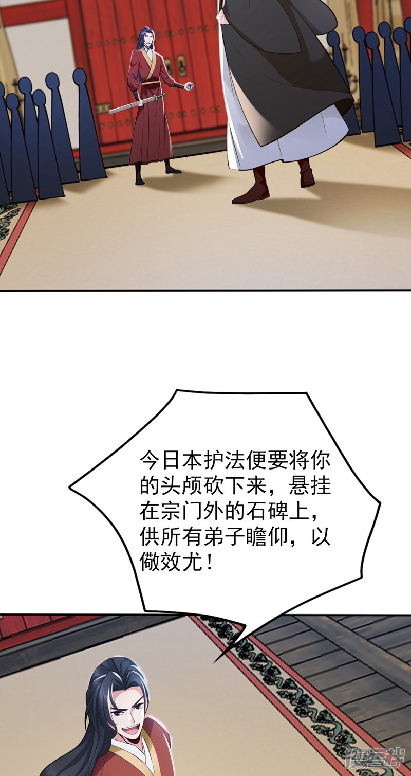 39.jpg