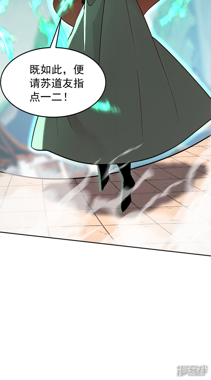 34.jpg