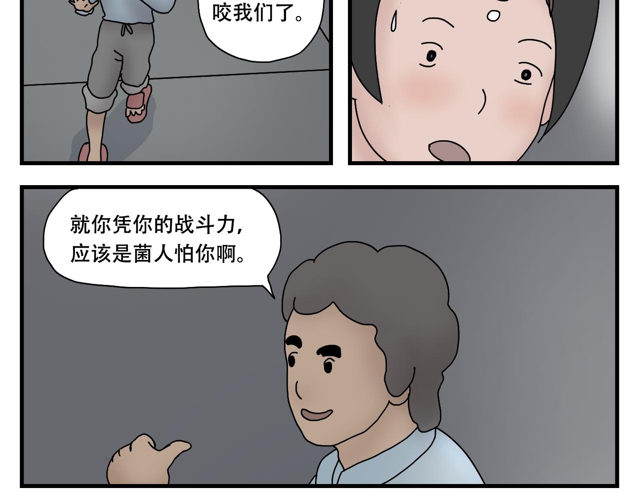 25.jpg