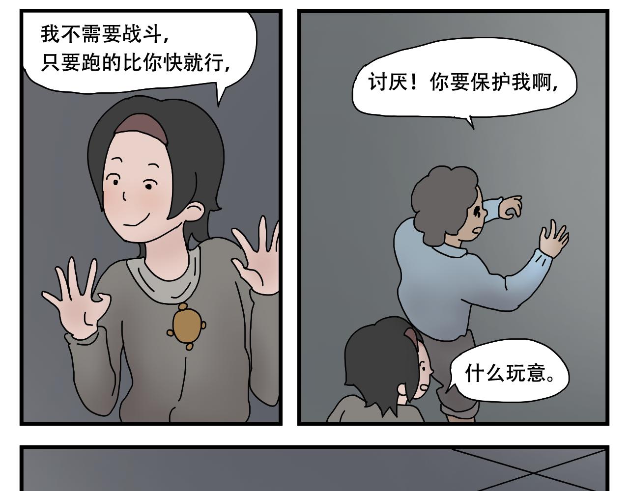 26.jpg