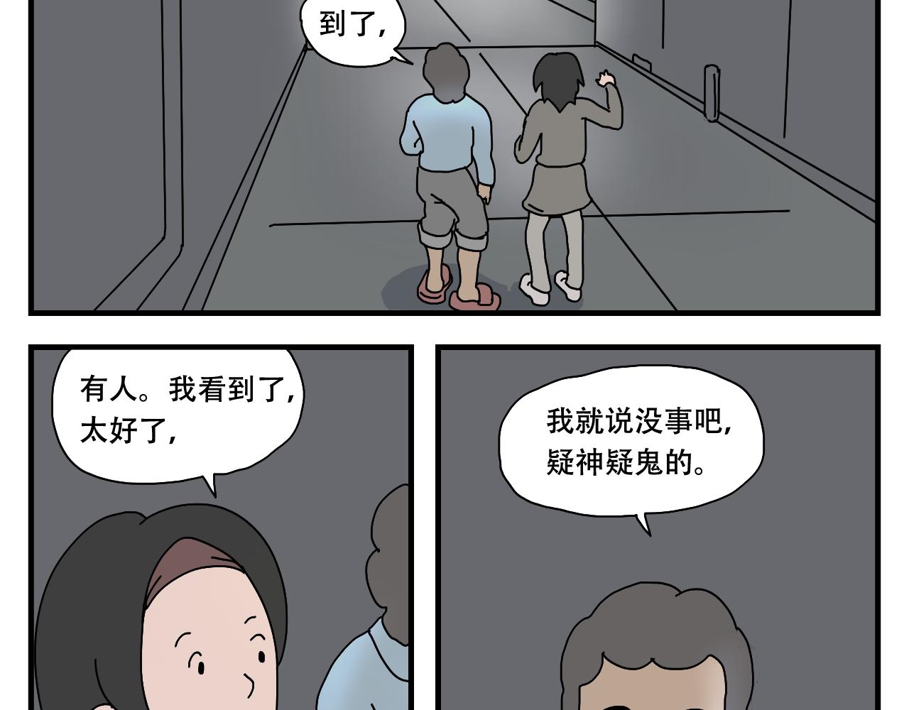 29.jpg