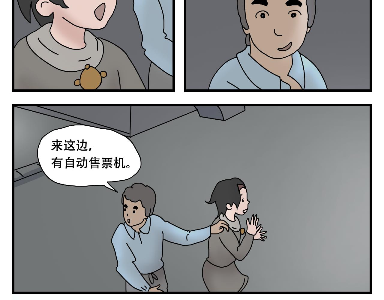 30.jpg