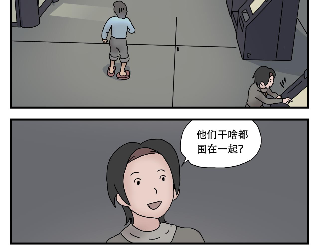 35.jpg