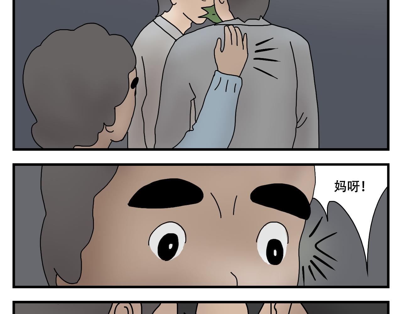 38.jpg