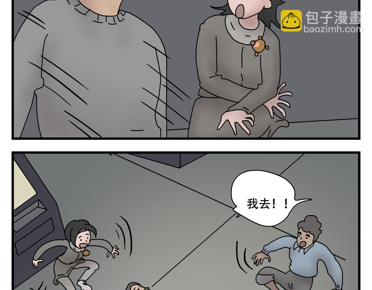 43.jpg