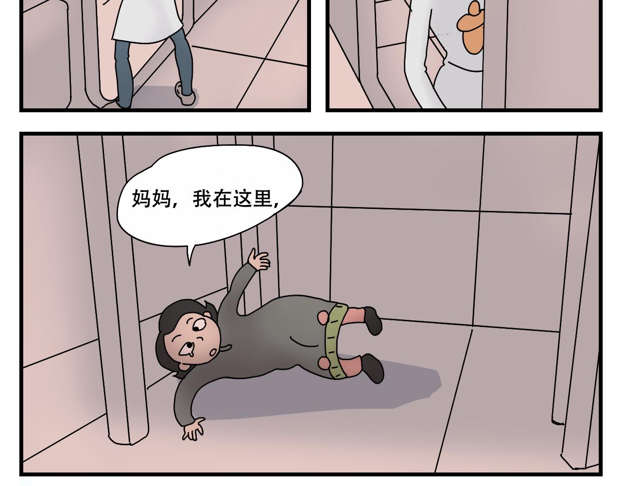 45.jpg