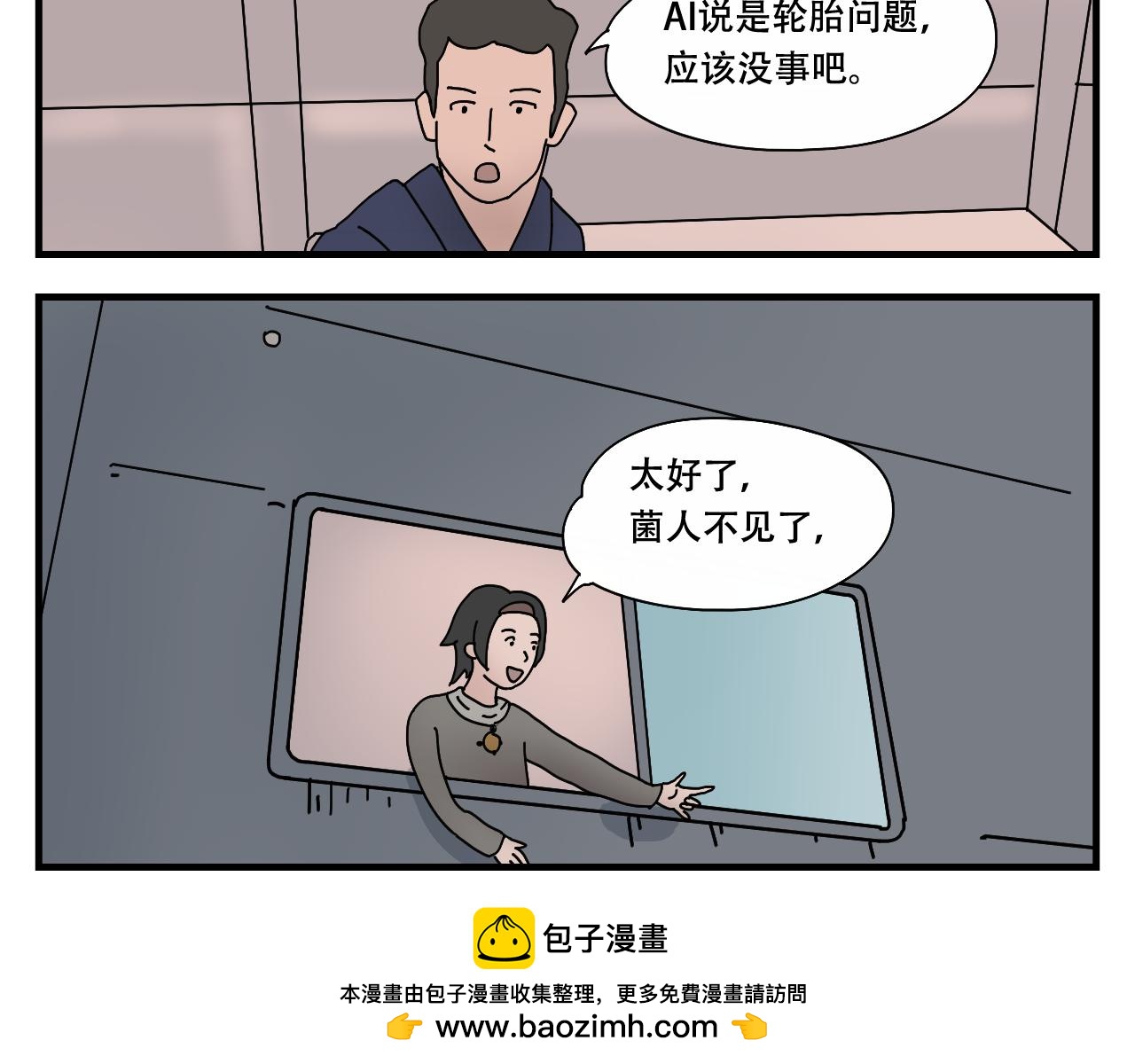 50.jpg
