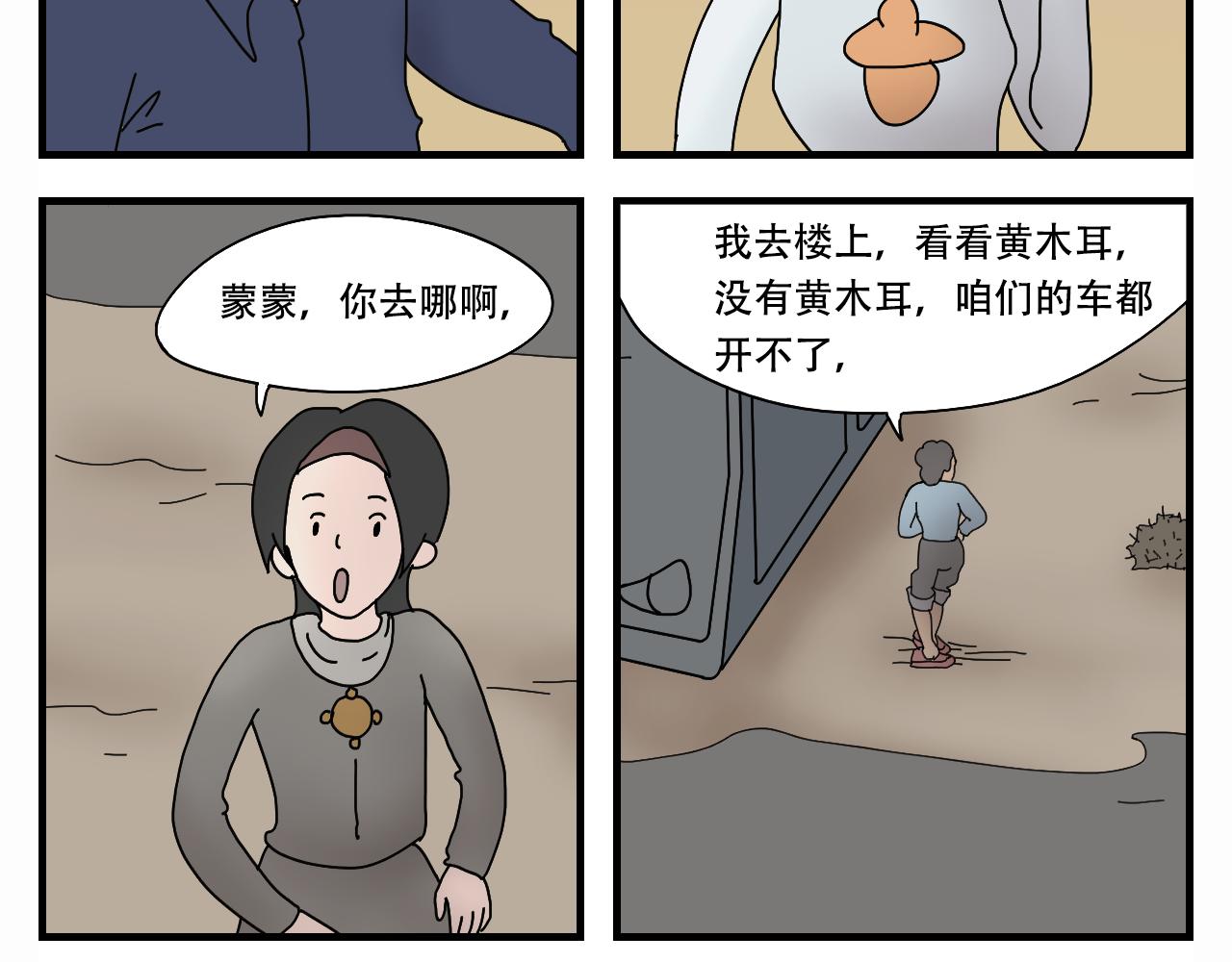 10.jpg