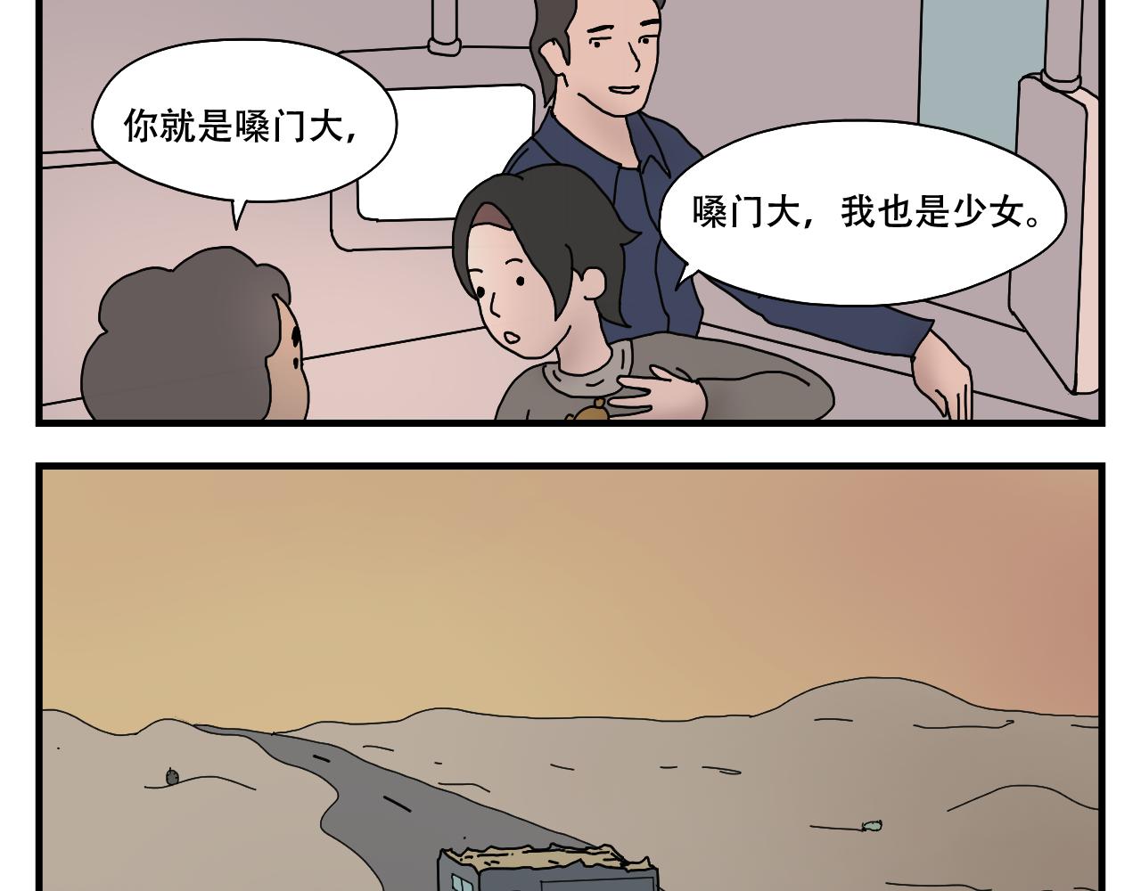 33.jpg