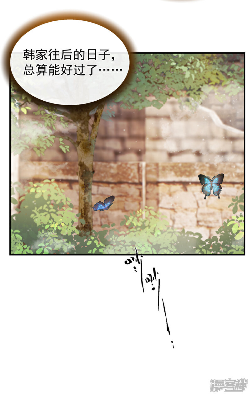 42.jpg