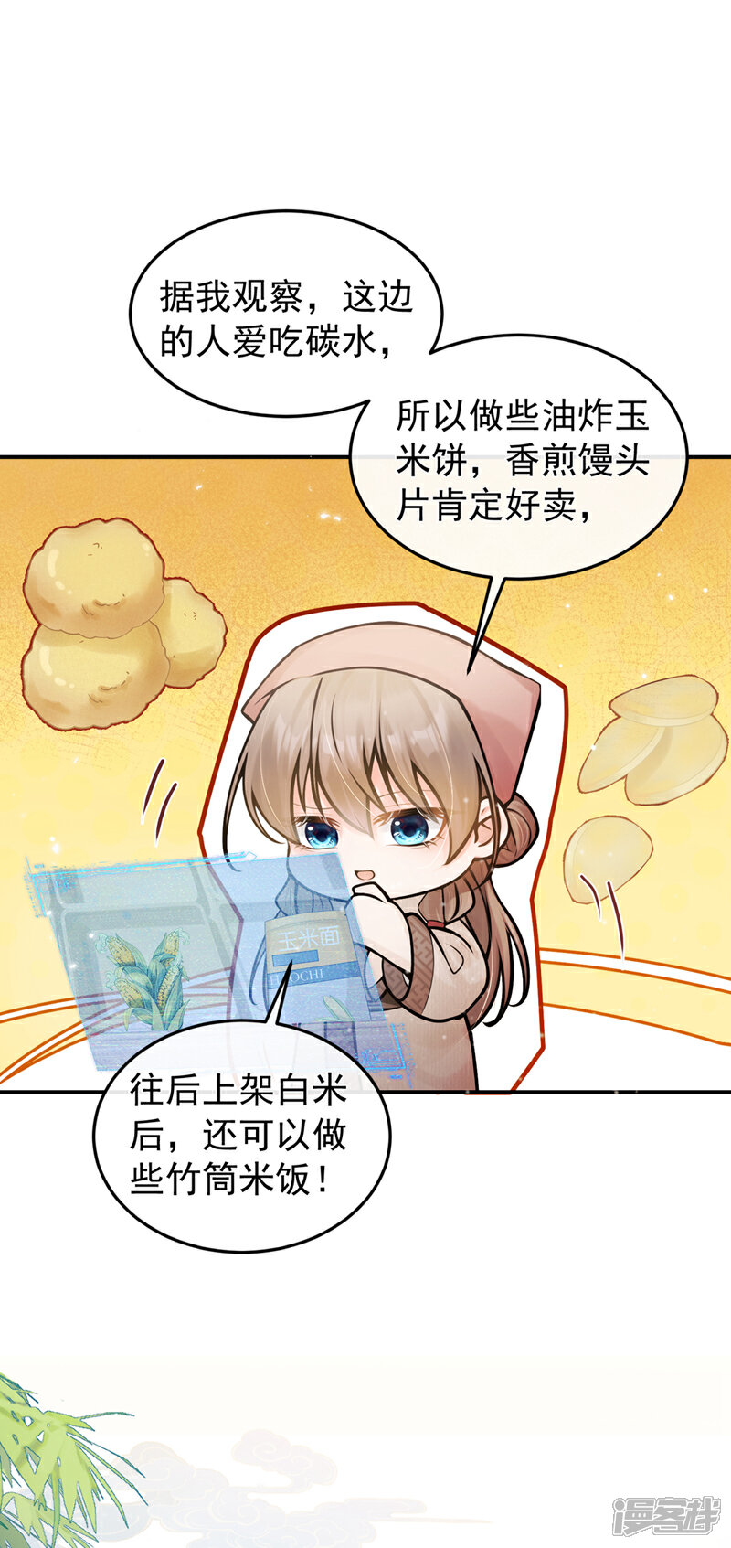 16.jpg