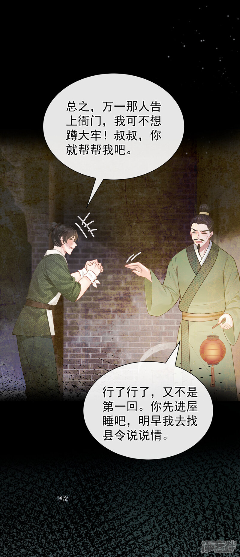15.jpg