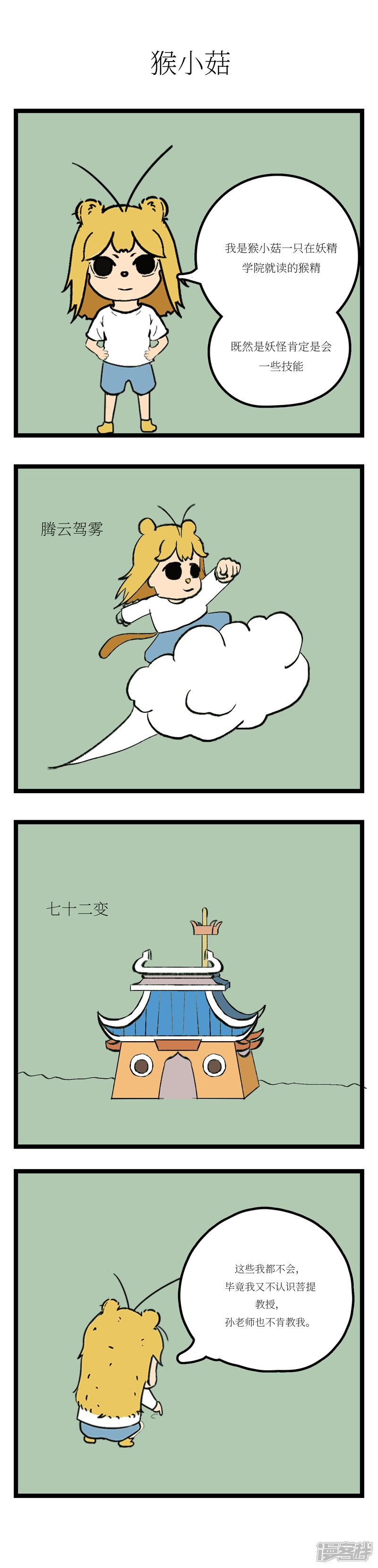 1.jpg