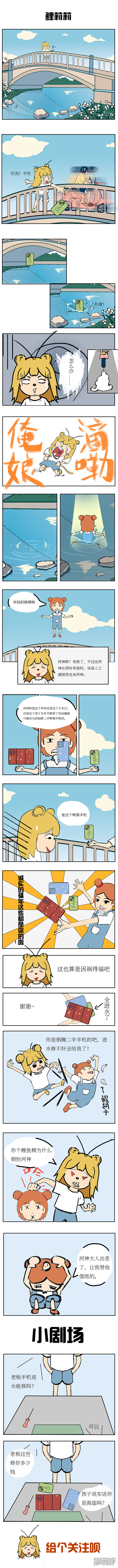 1.jpg