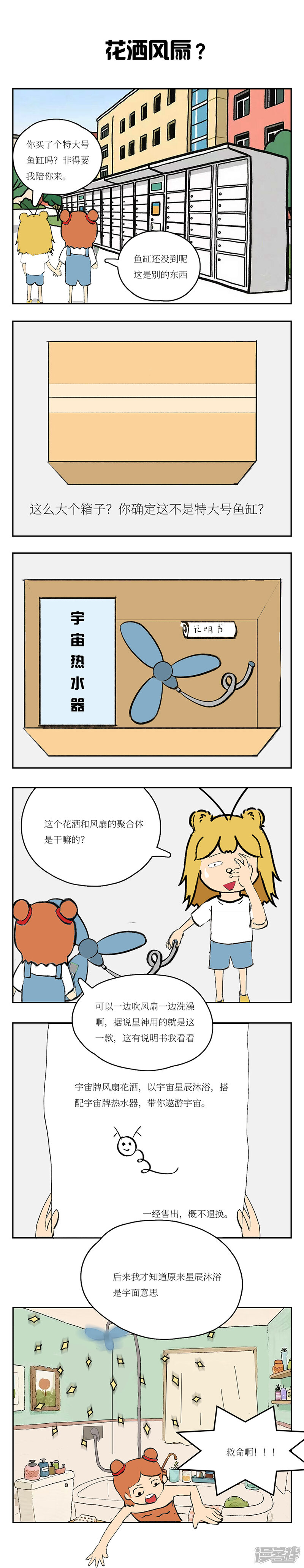 1.jpg