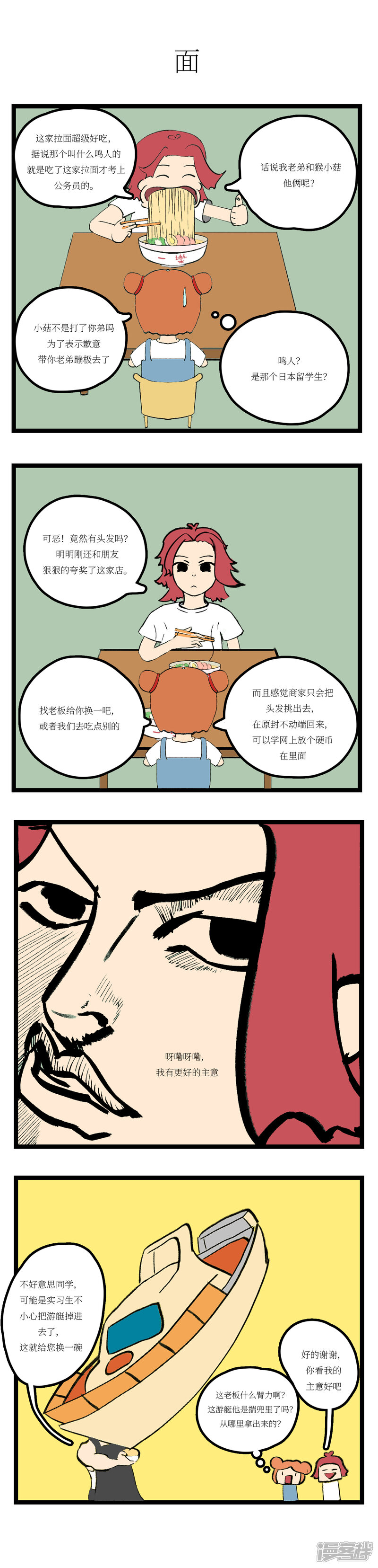 1.jpg