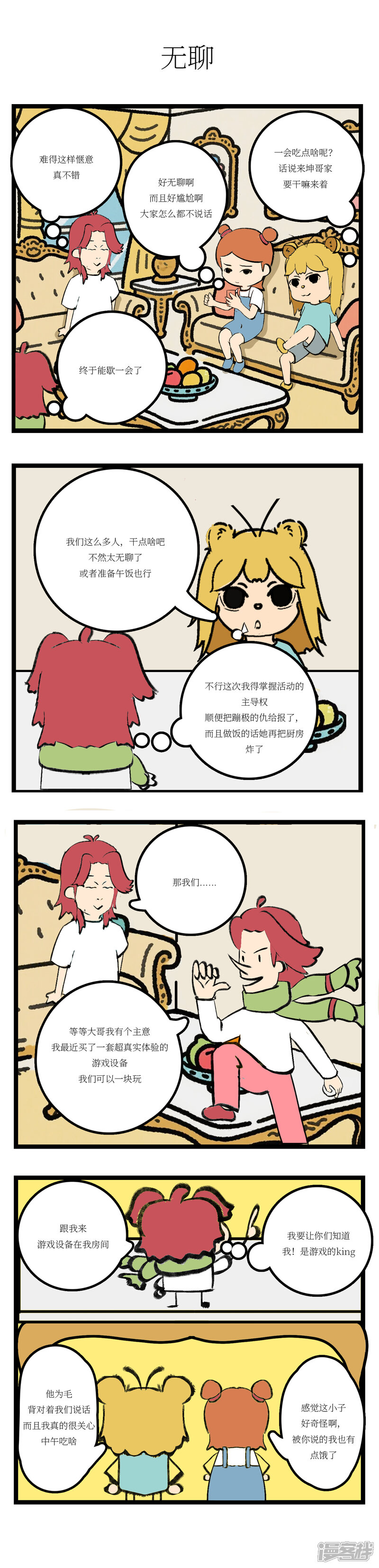 2.jpg