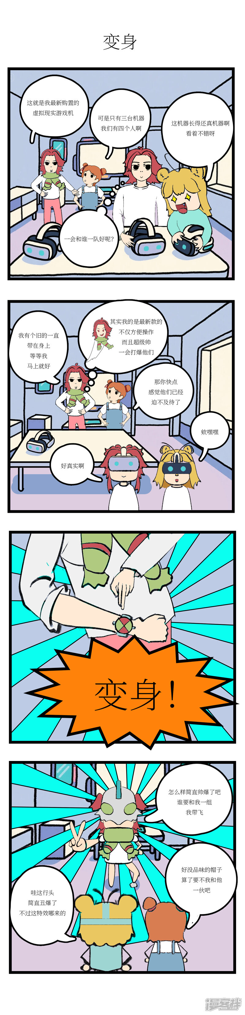 3.jpg