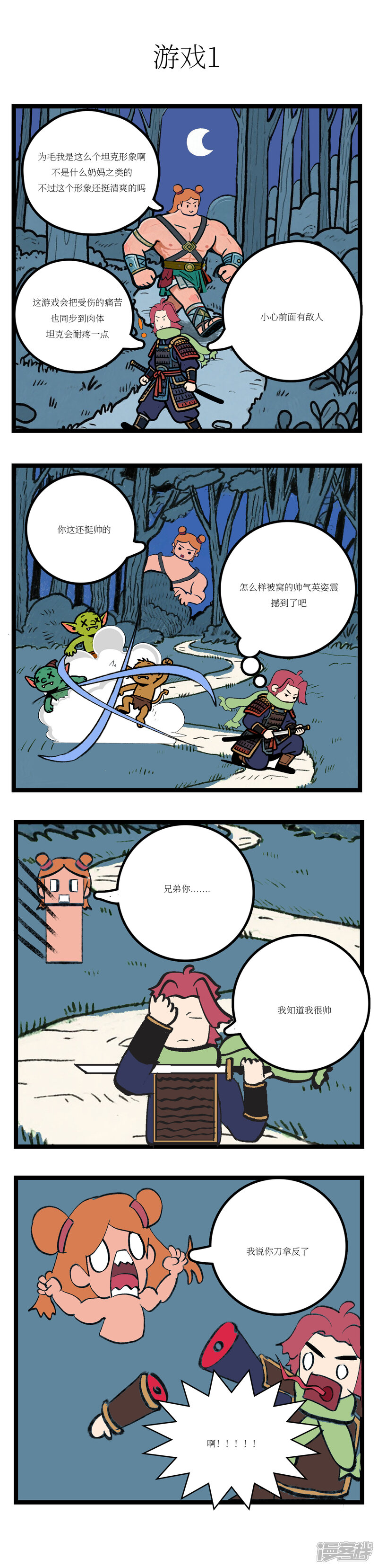4.jpg