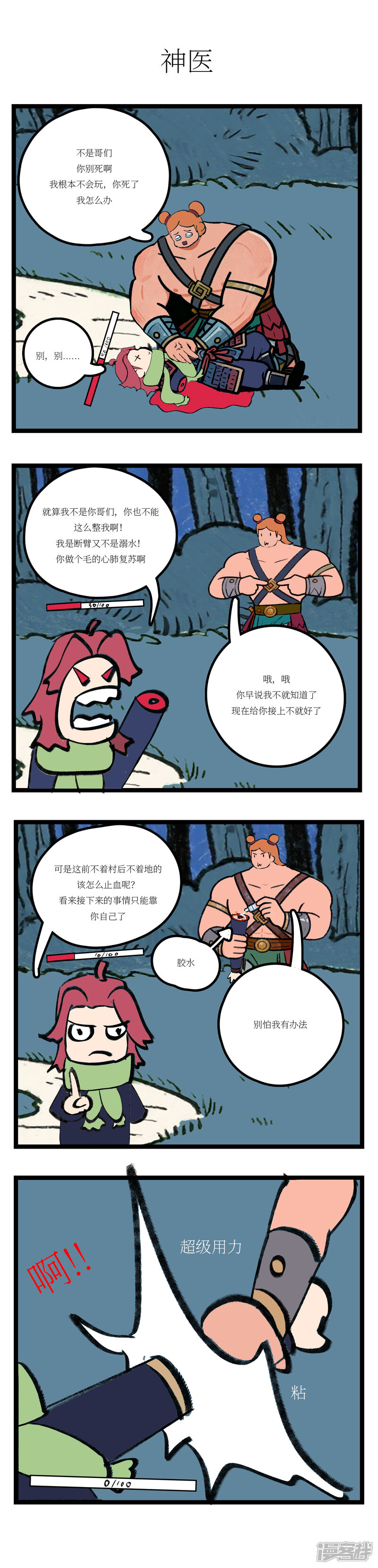1.jpg