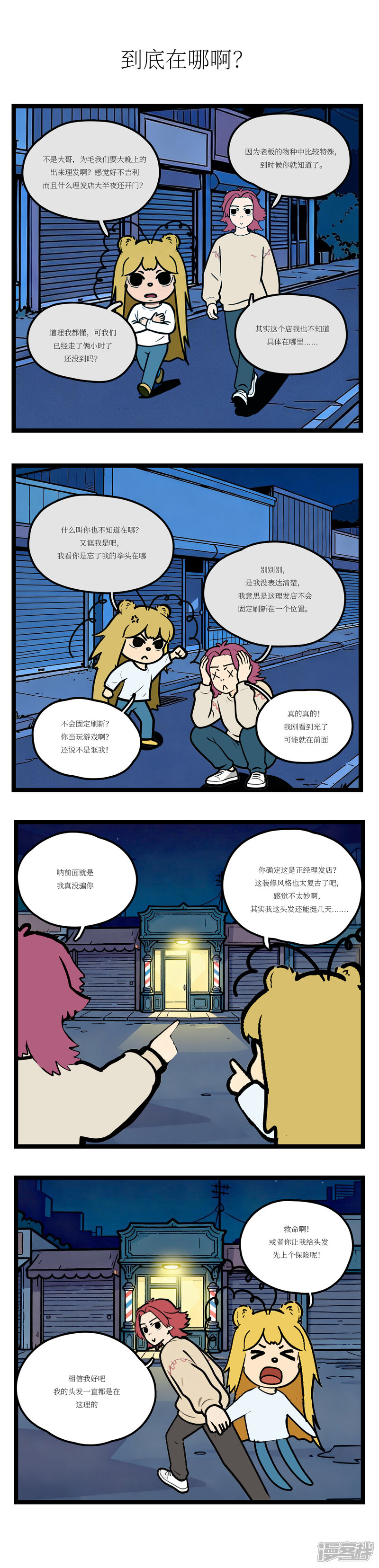 2.jpg