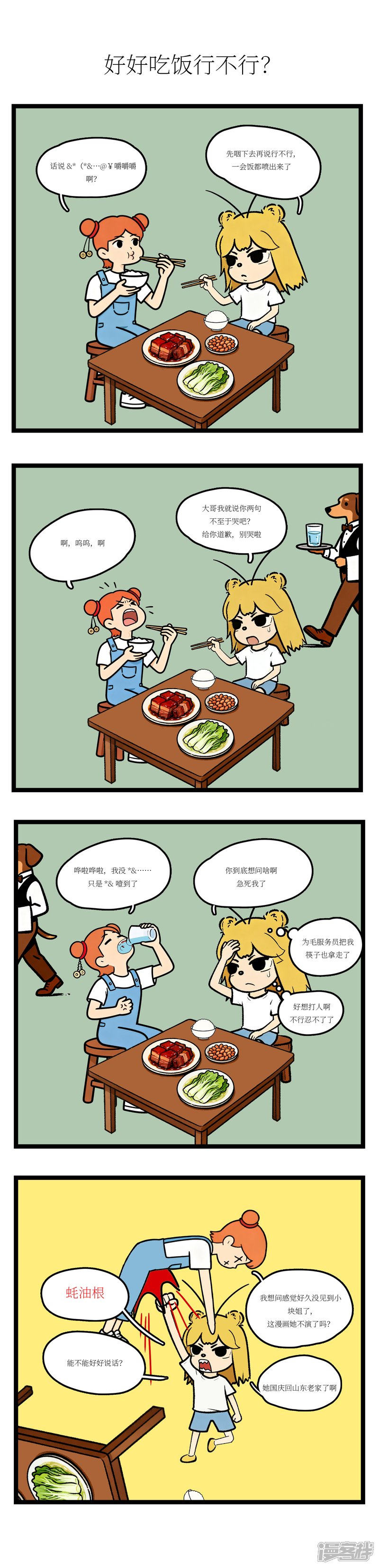 1.jpg