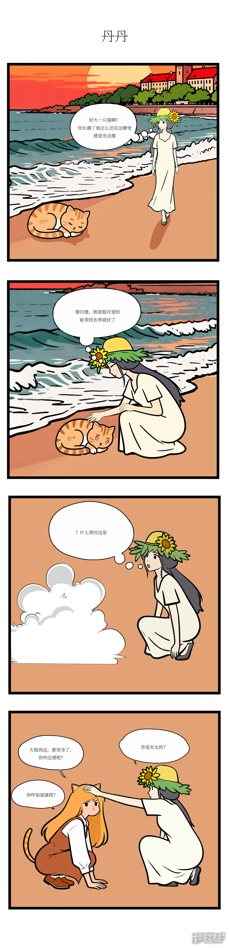 2.jpg
