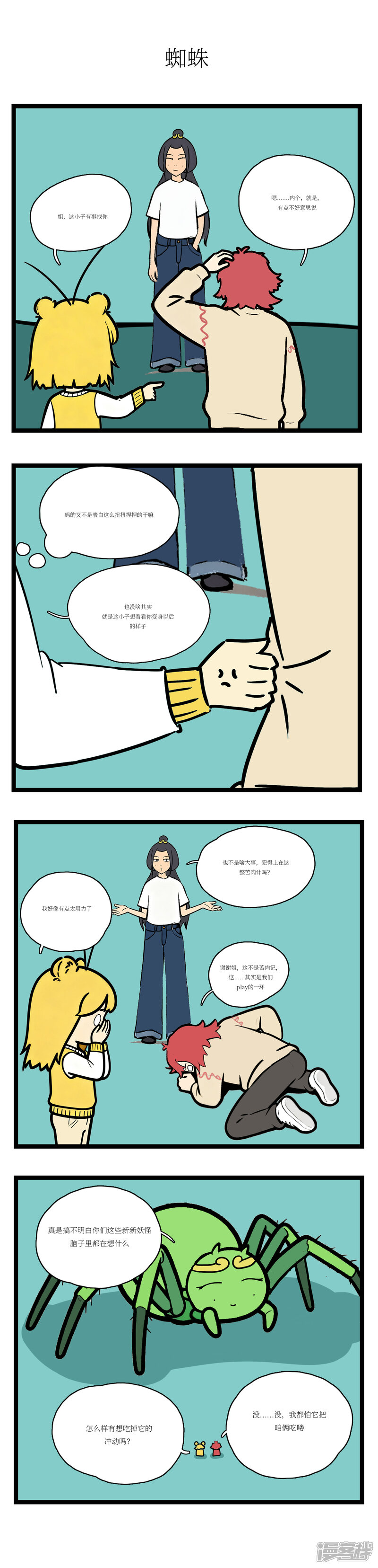 3.jpg