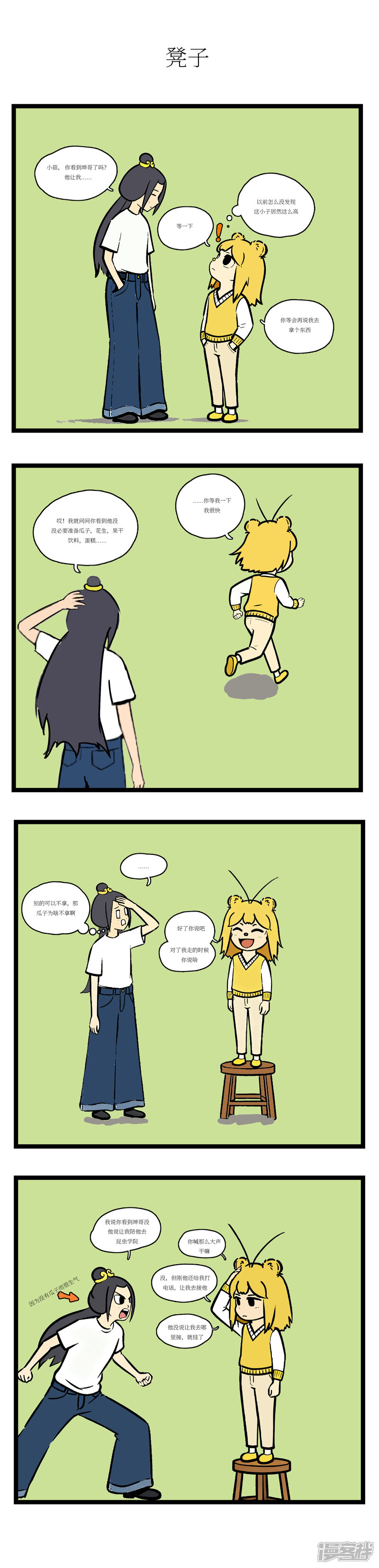 4.jpg
