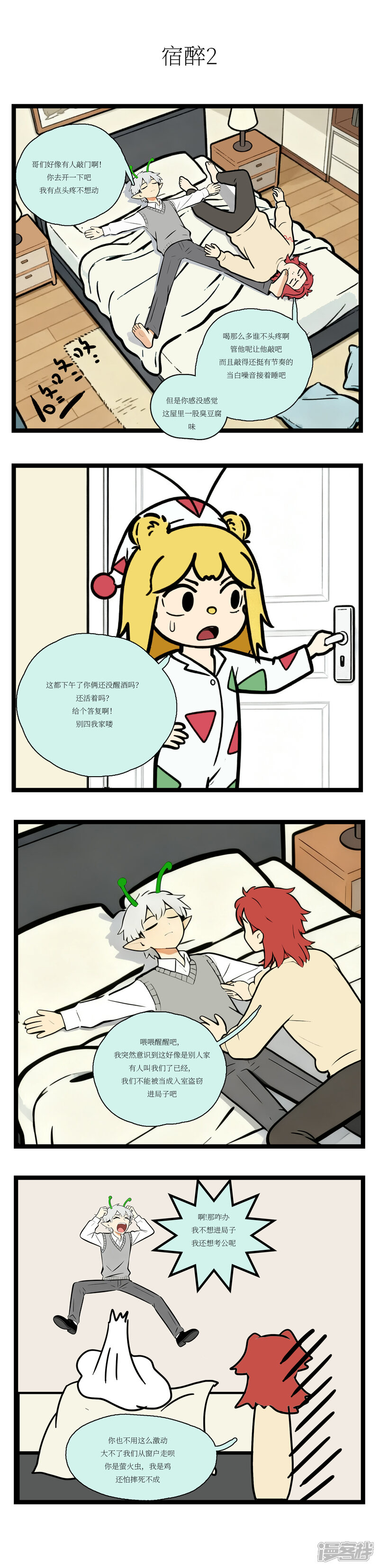 3.jpg