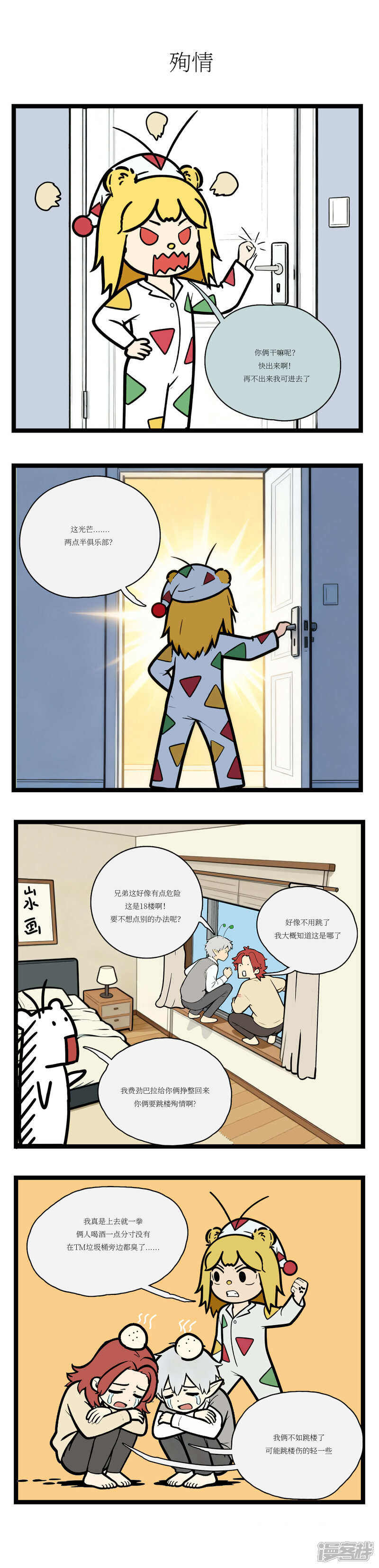 4.jpg