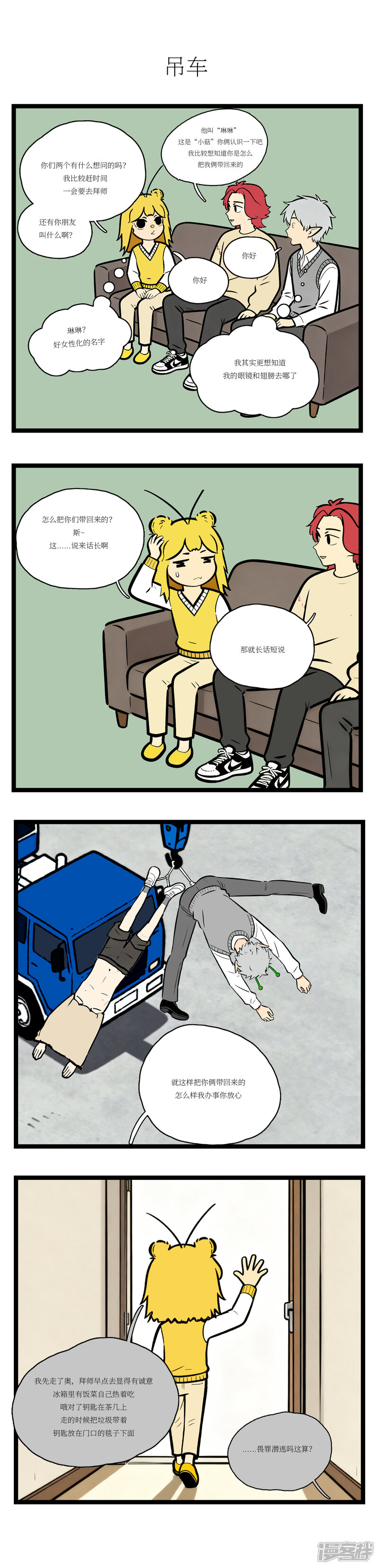 5.jpg