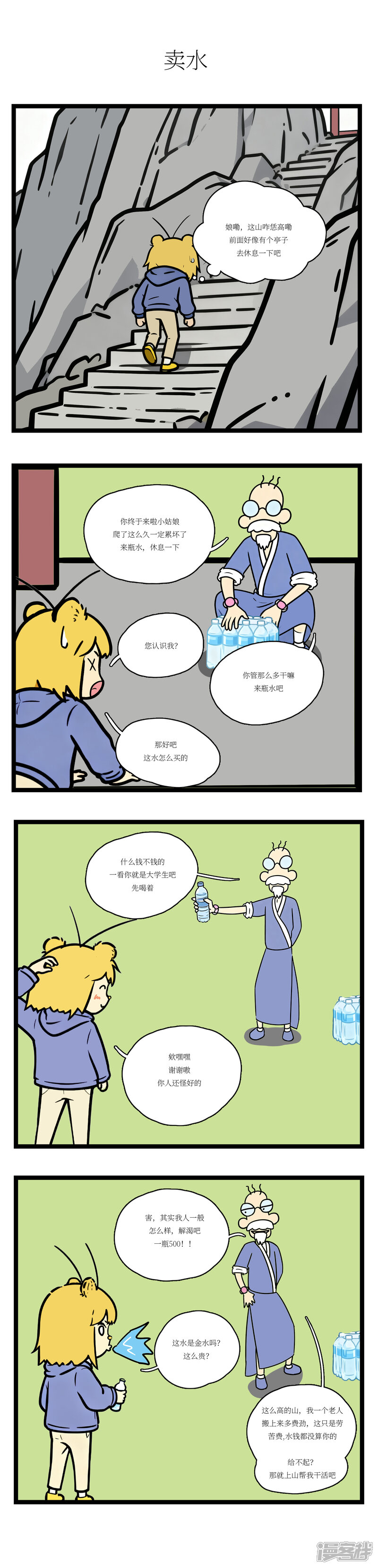 3.jpg