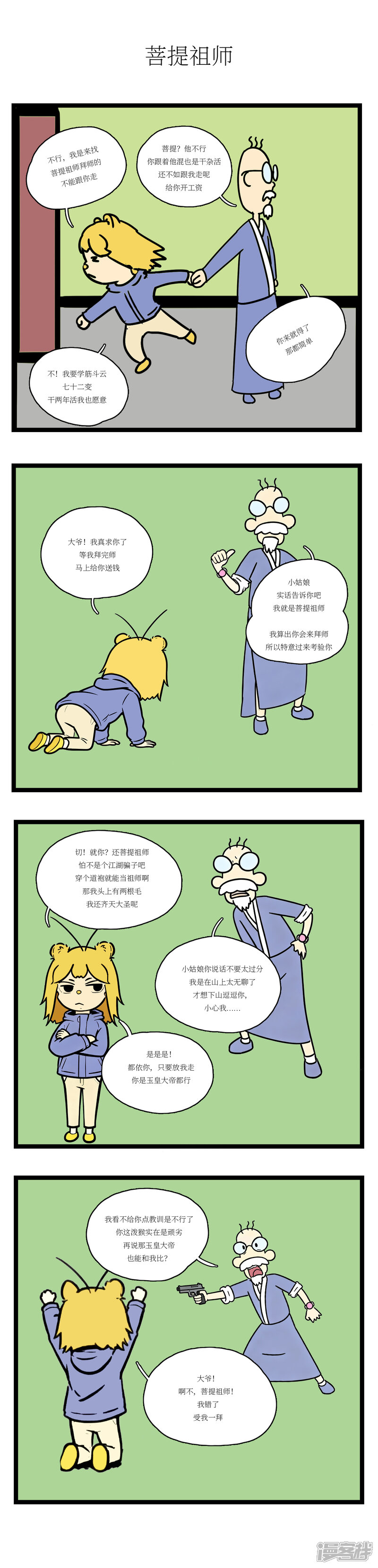 4.jpg