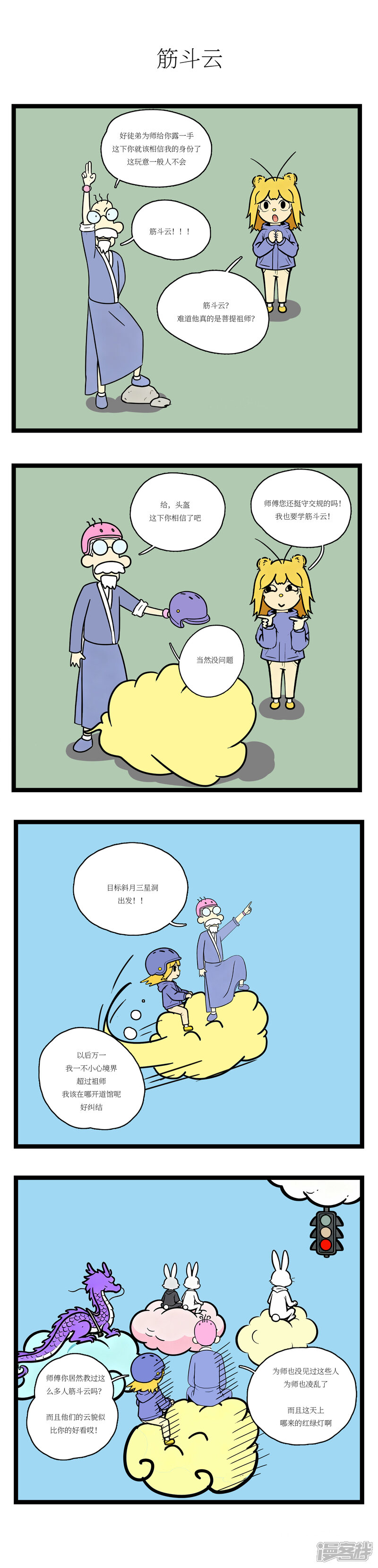 2.jpg
