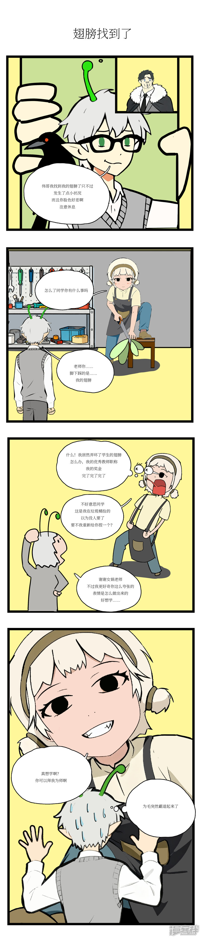 4.jpg