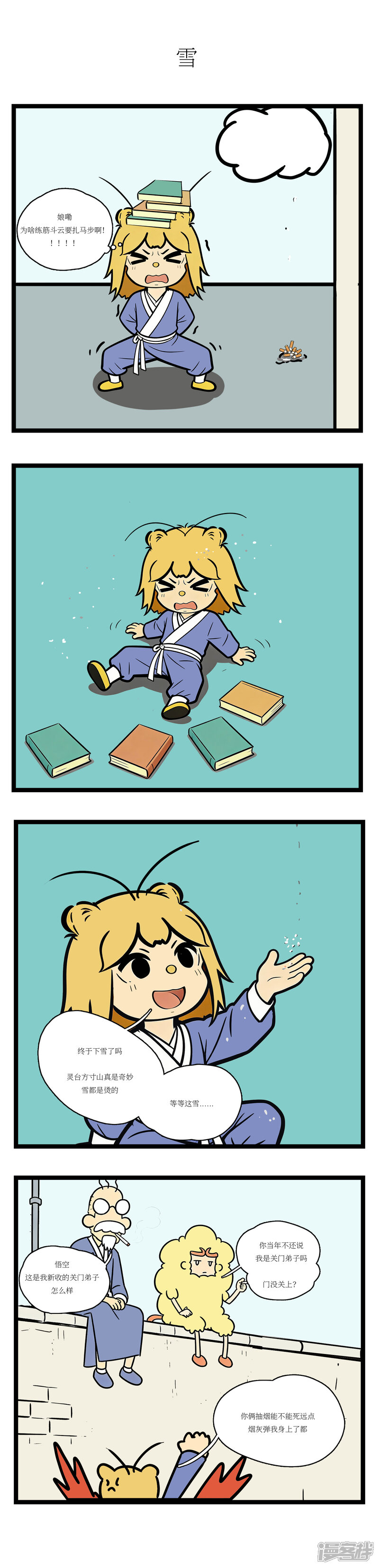 2.jpg