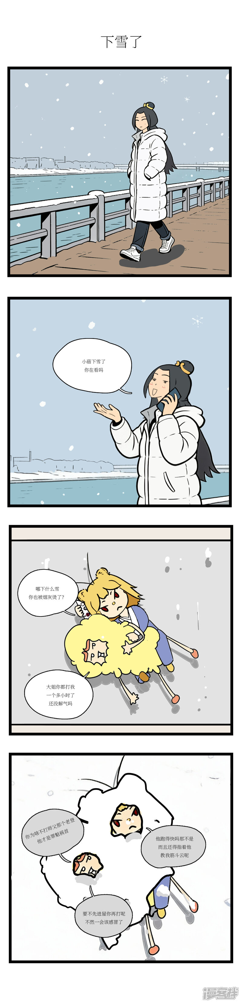 3.jpg