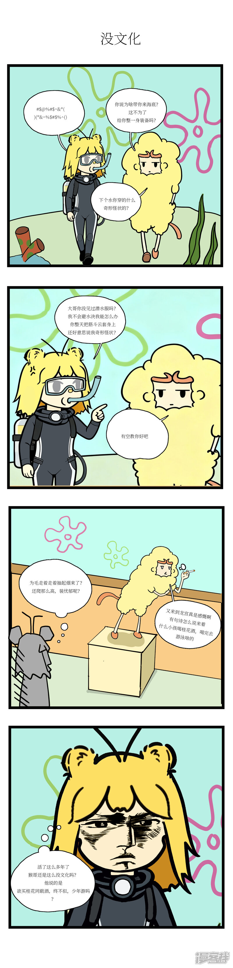 3.jpg