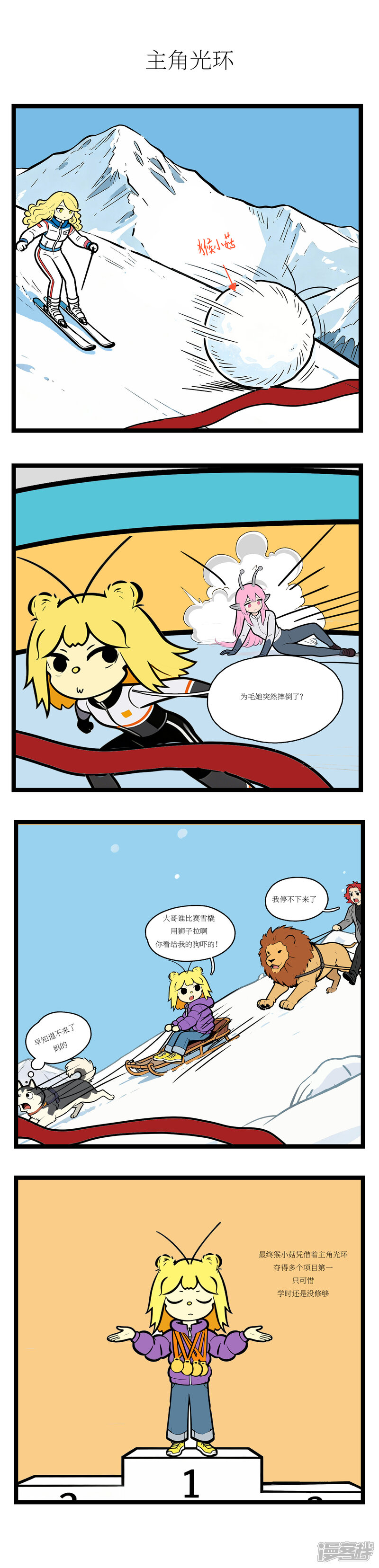 3.jpg