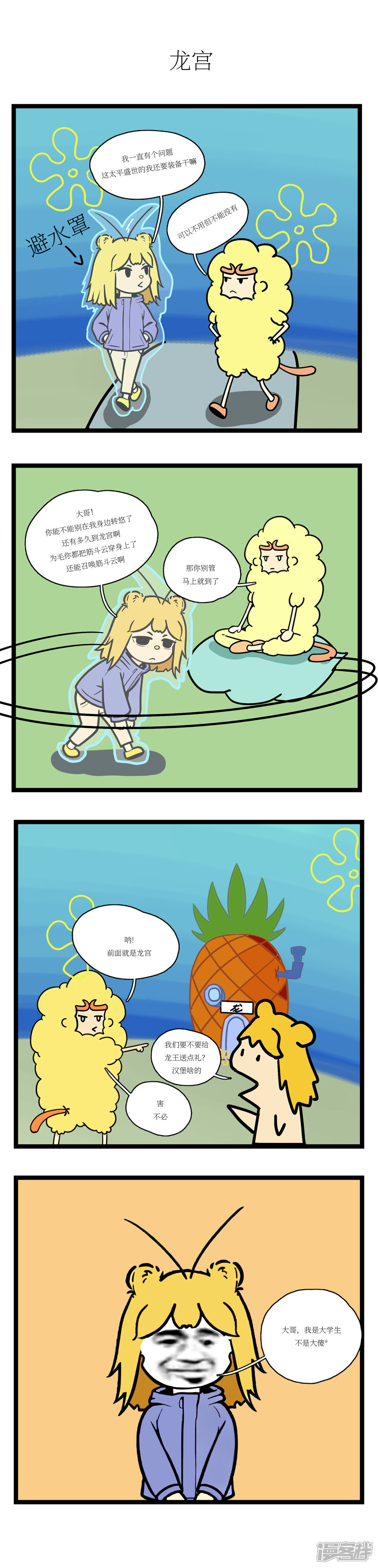 2.jpg