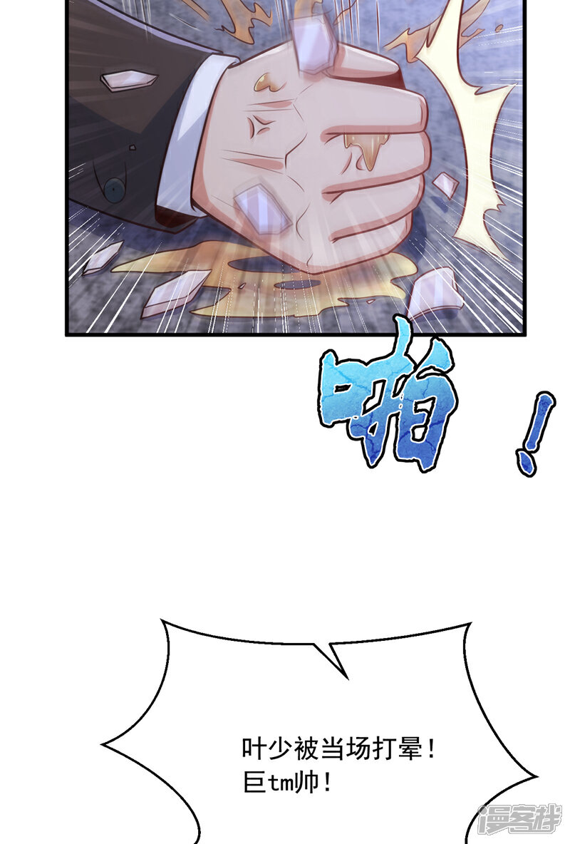 42.jpg