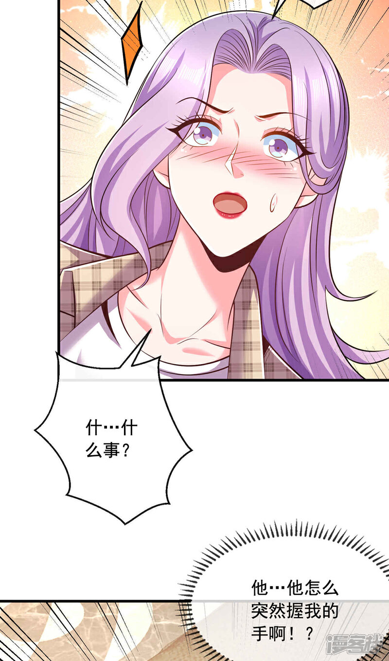 33.jpg