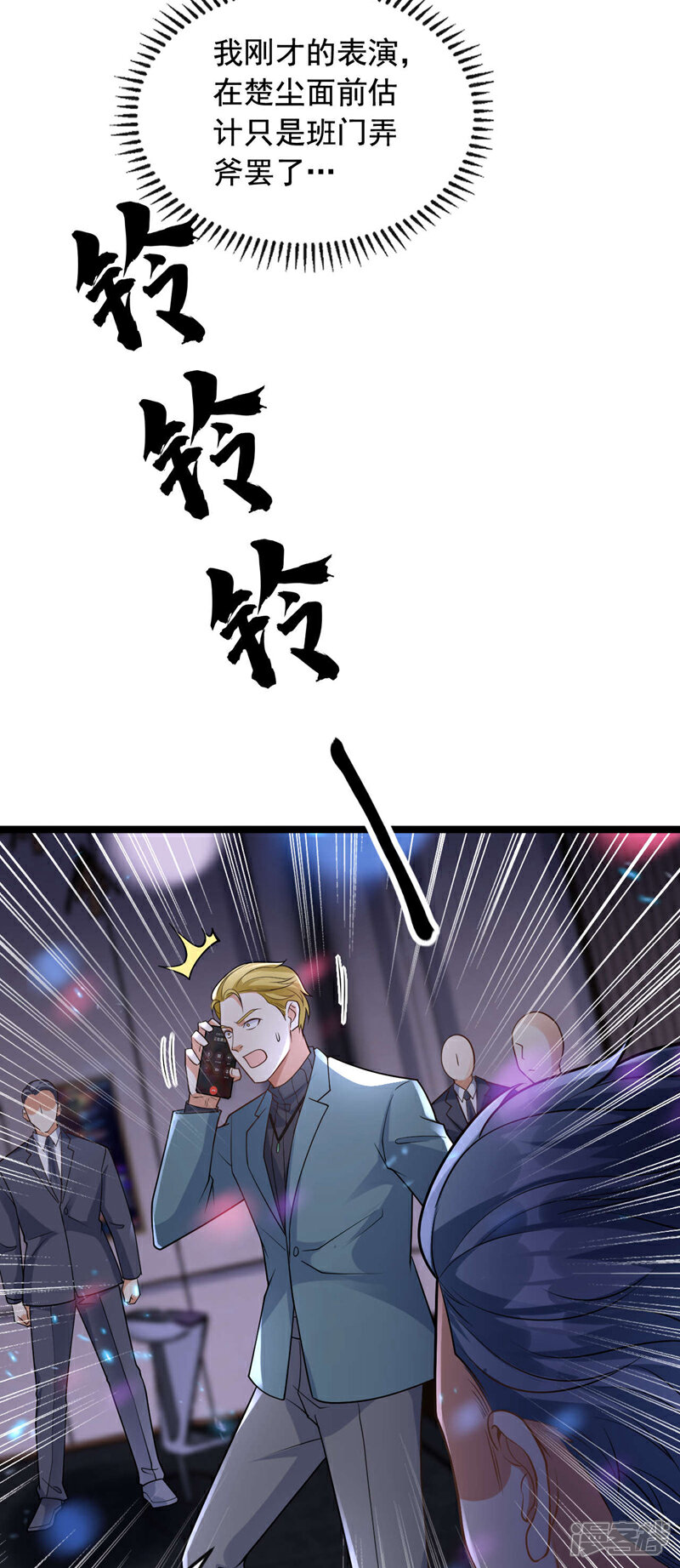32.jpg