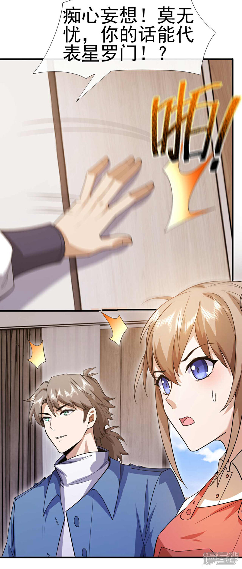 37.jpg