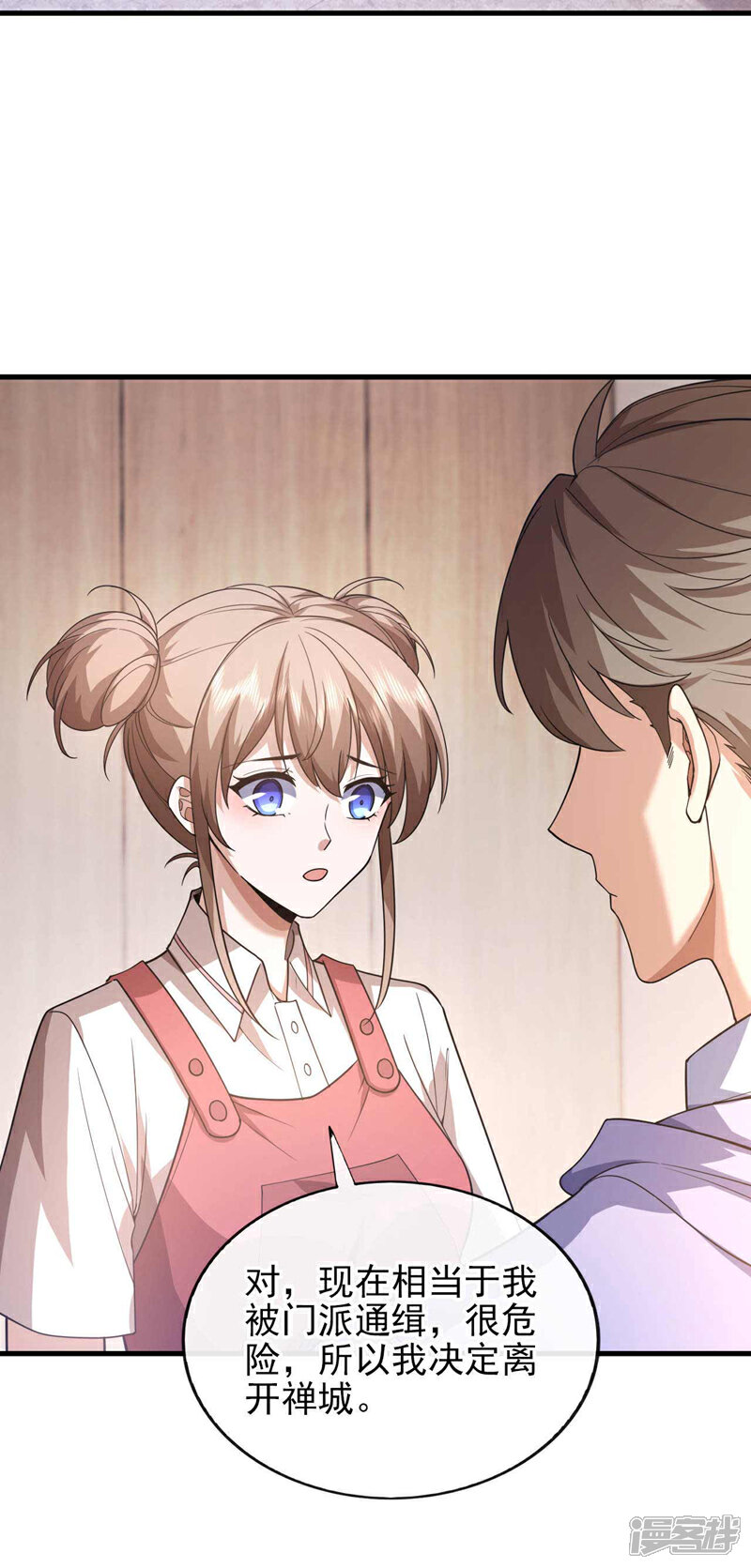 37.jpg