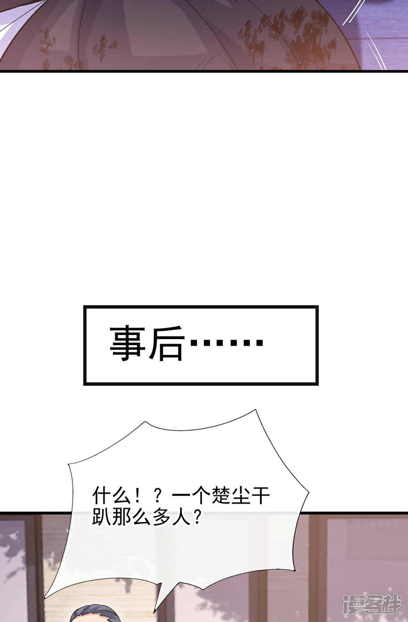 26.jpg