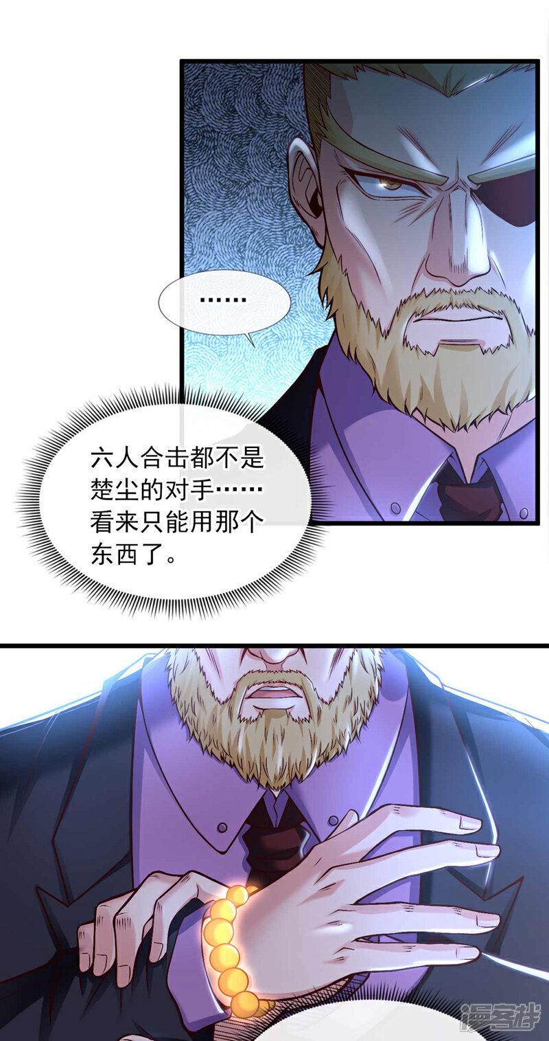 31.jpg