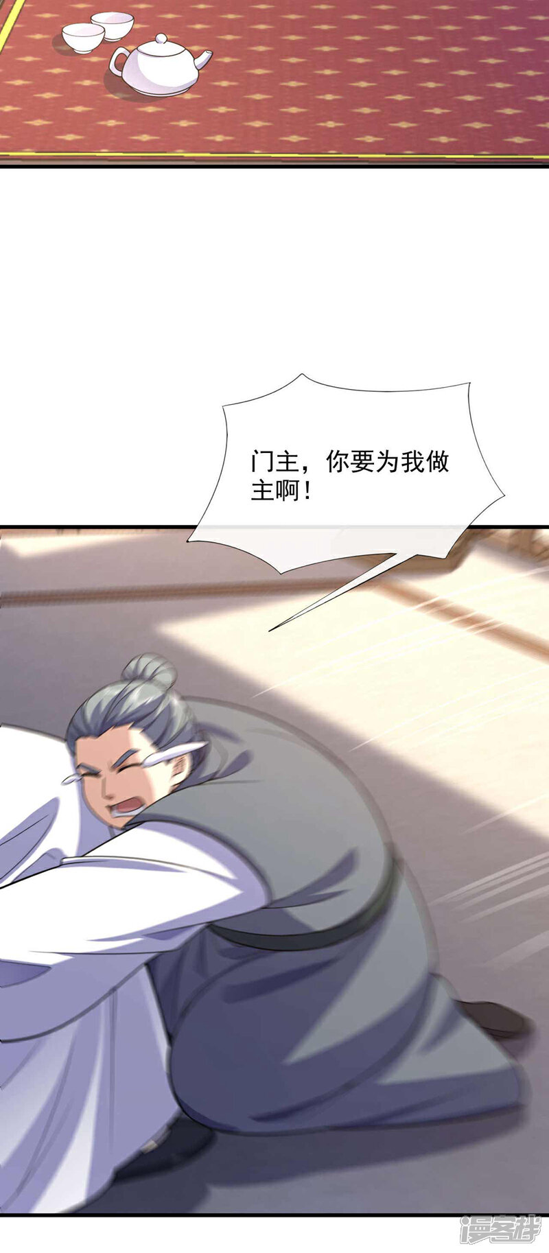 37.jpg