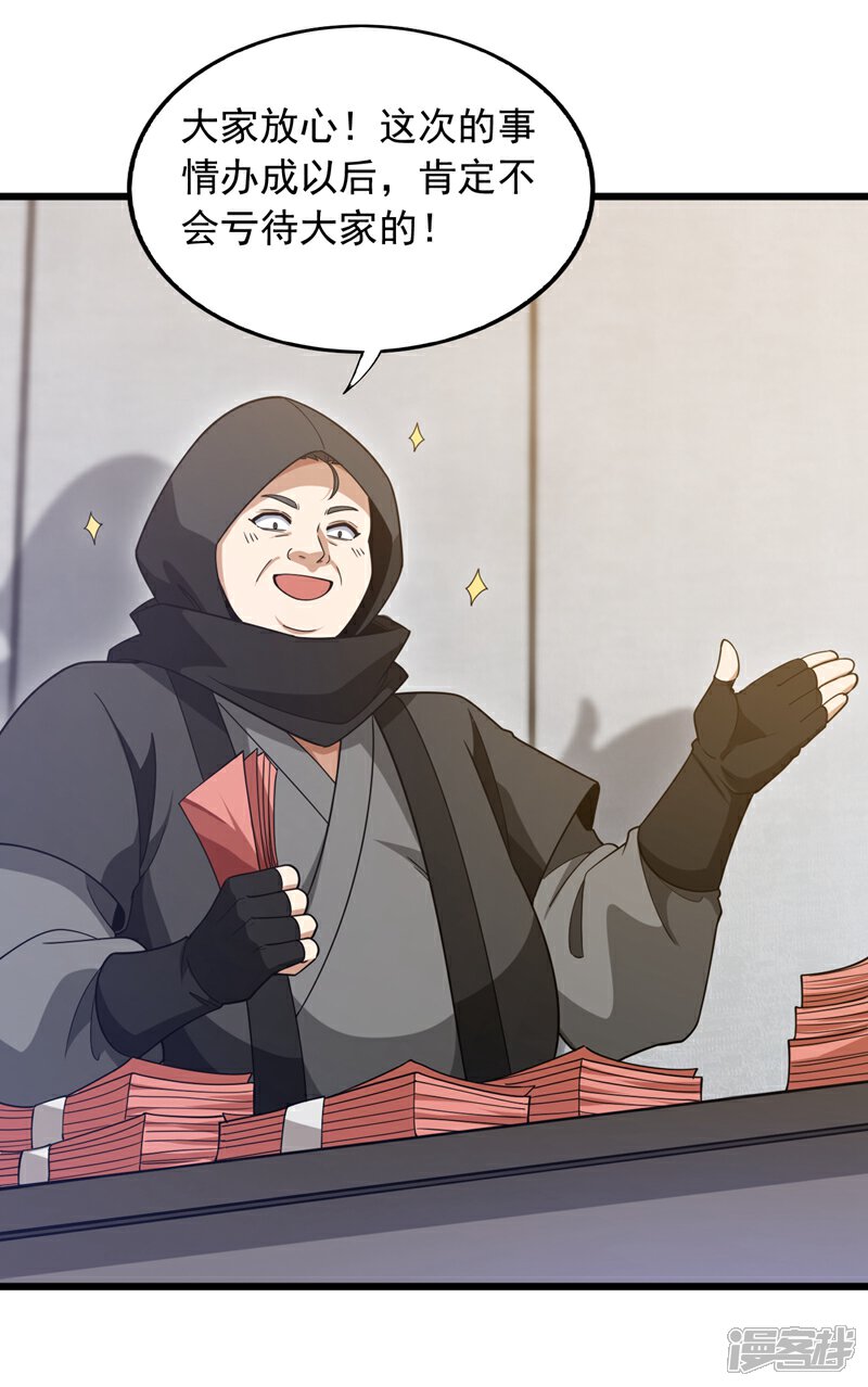 21.jpg